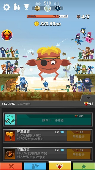 ��ɱ̩̹�ڹ��ƽ��