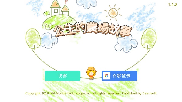 ������ũ�����°�׿������