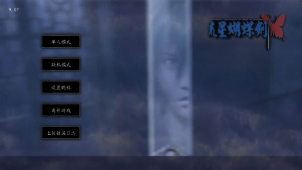 ���Ǻ������ֻ�������