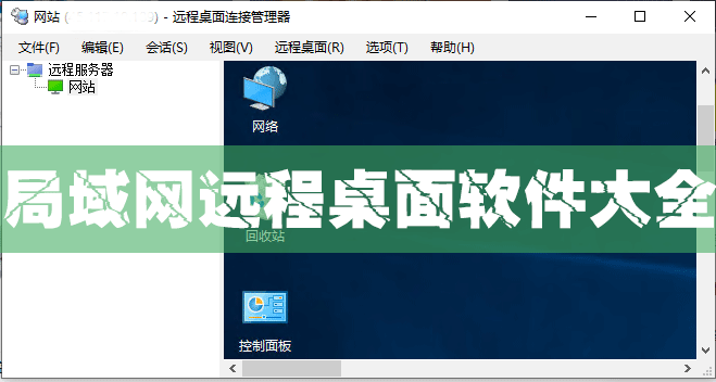 ������Զ��������������_����Զ���������������ȫ