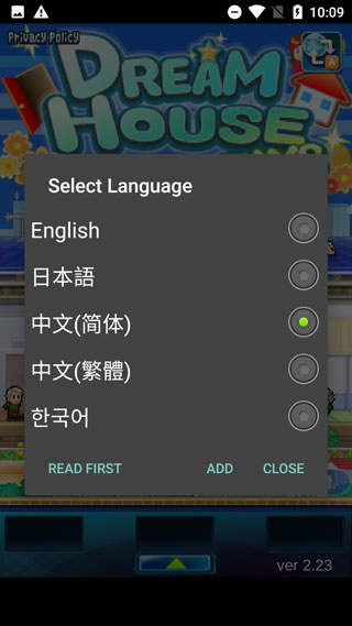 ������Ϸסլ�����ﺺ����