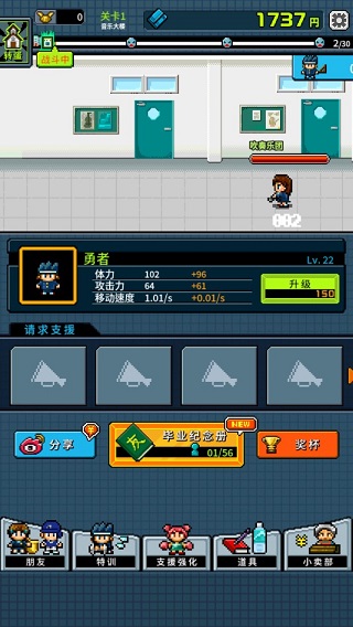 �������Ҽ������Ű����޽�Ұ�