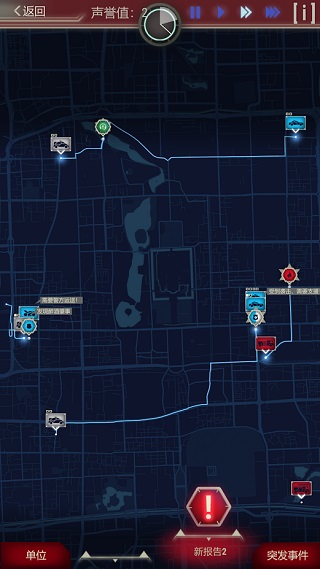 911����̨�ƽ��