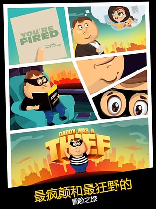 �ϰ�����С͵���޽���ƽ��