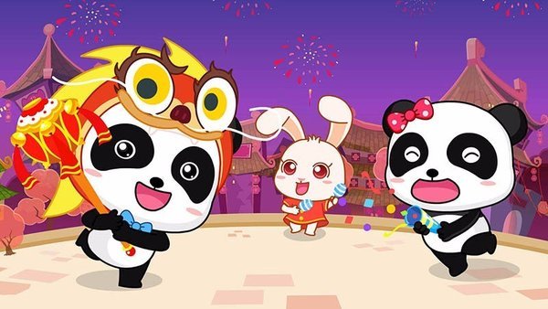 宝宝巴士儿歌视频大全电视版