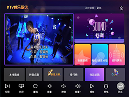 K歌软件电视版 v5.0.1永久免费版