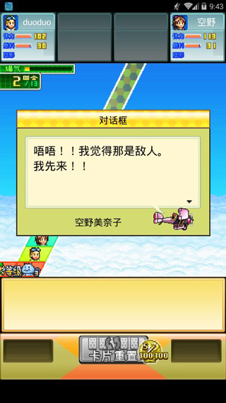 ������ж��������޽�Ұ�