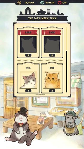 è���������޽����ʯ��