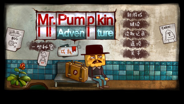 �Ϲ�������ð�հ�׿�ƽ��