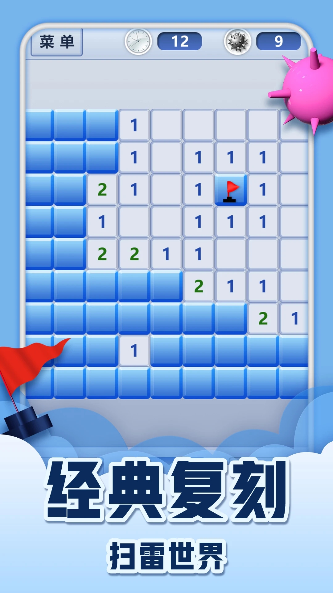 ɨ������