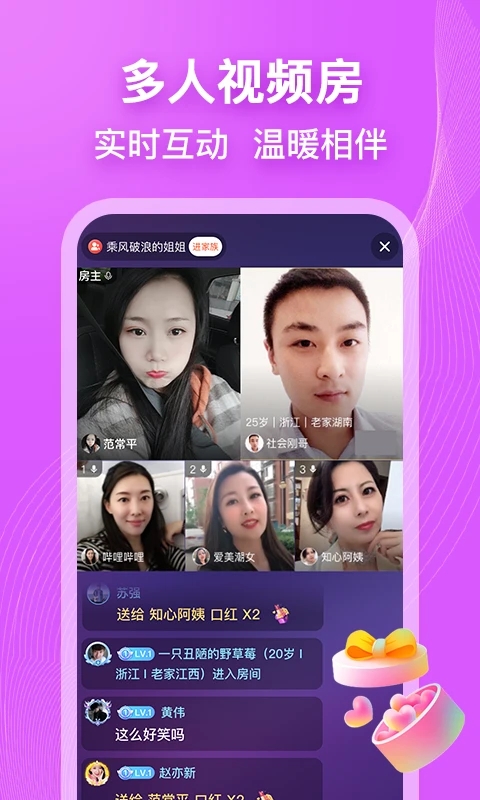 ����Լ�ύ��APP