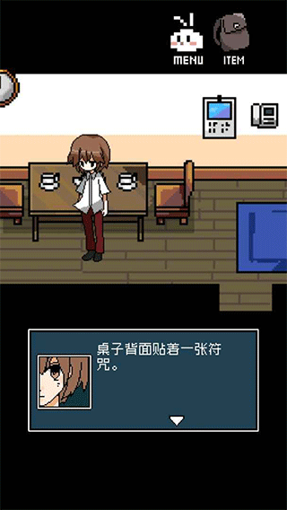 ���ռ��ֻ���