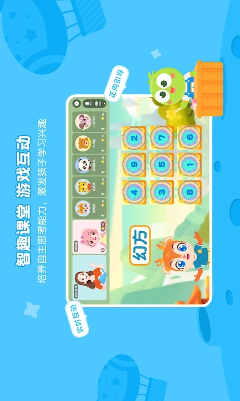 �㶹����ѧ����