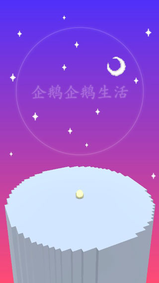 �������������޽���ƽ��