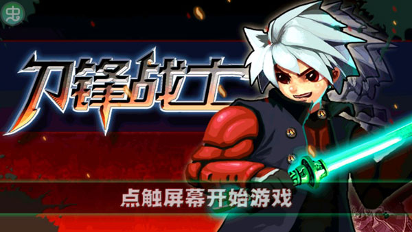 ����սʿ����