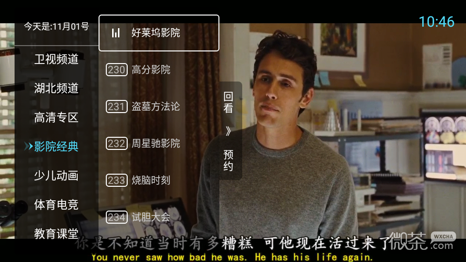 �뿴����С��ר��