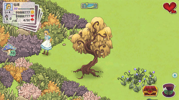 �°���˿���λò���ƽ�����޺��Ұ�