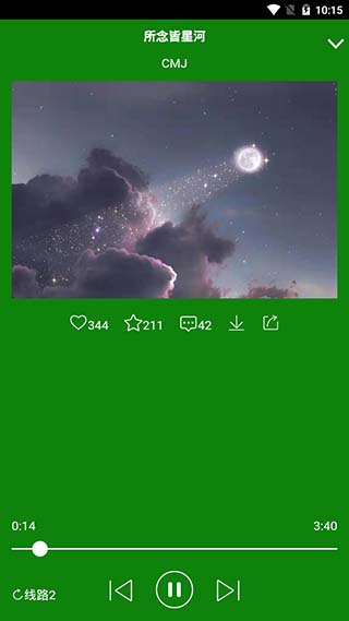 ���ܴ�������APP