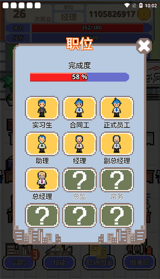 ְ������ս���İ�