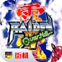 �׵�2��Ϸ���°�