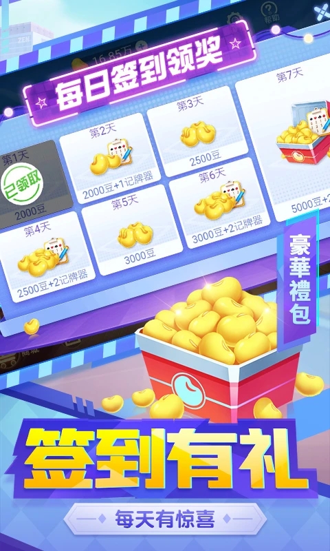 ���ֹ�������