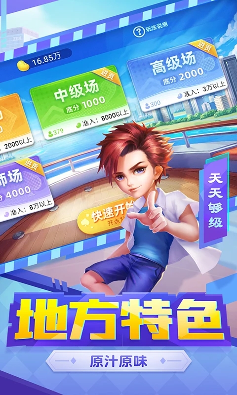 ���ֹ�������