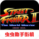 ��ͷ����2��׿�� 