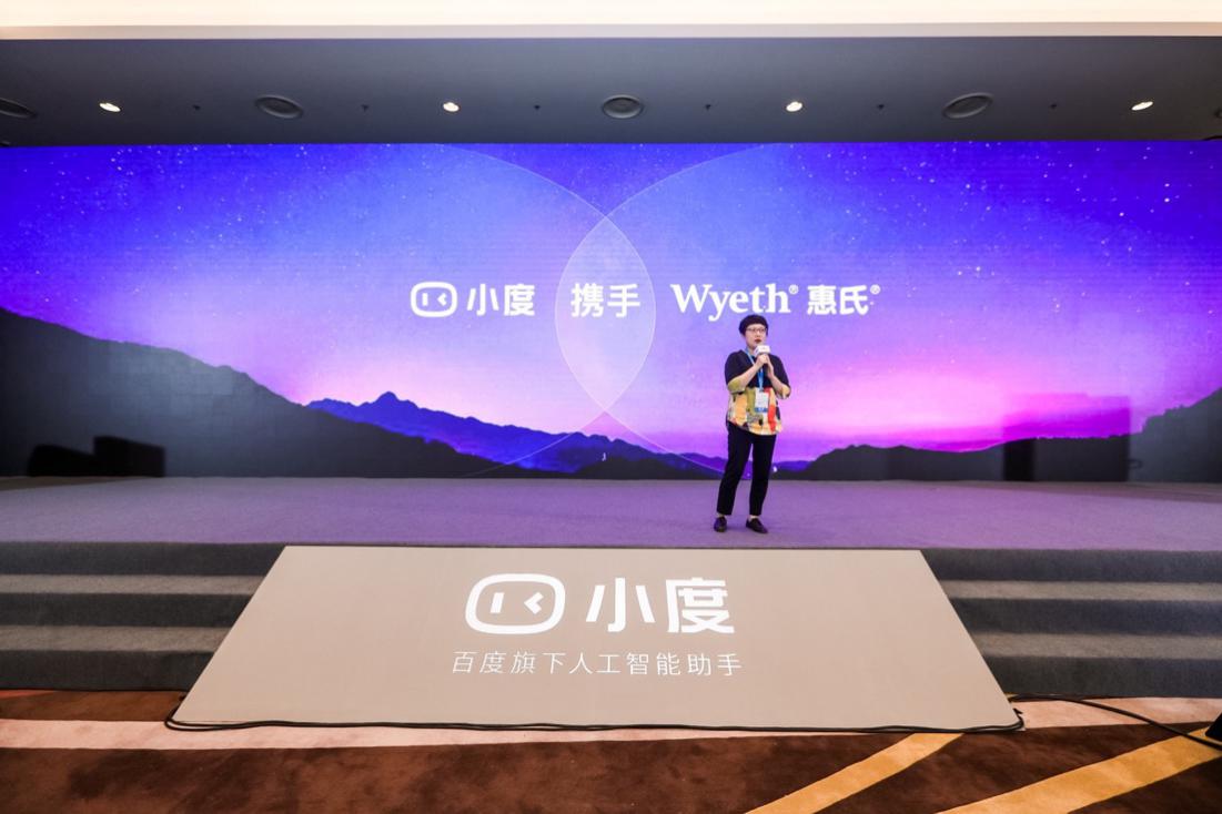 С��app���ذ�װ_С������app_С��app_С��С��С��