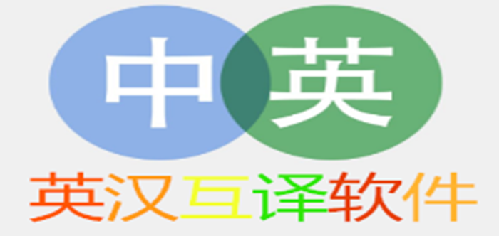 Ӣ���������߷�����_Ӣ����������_Ӣ�����뷭��_Ӣ�����������ĸ������?