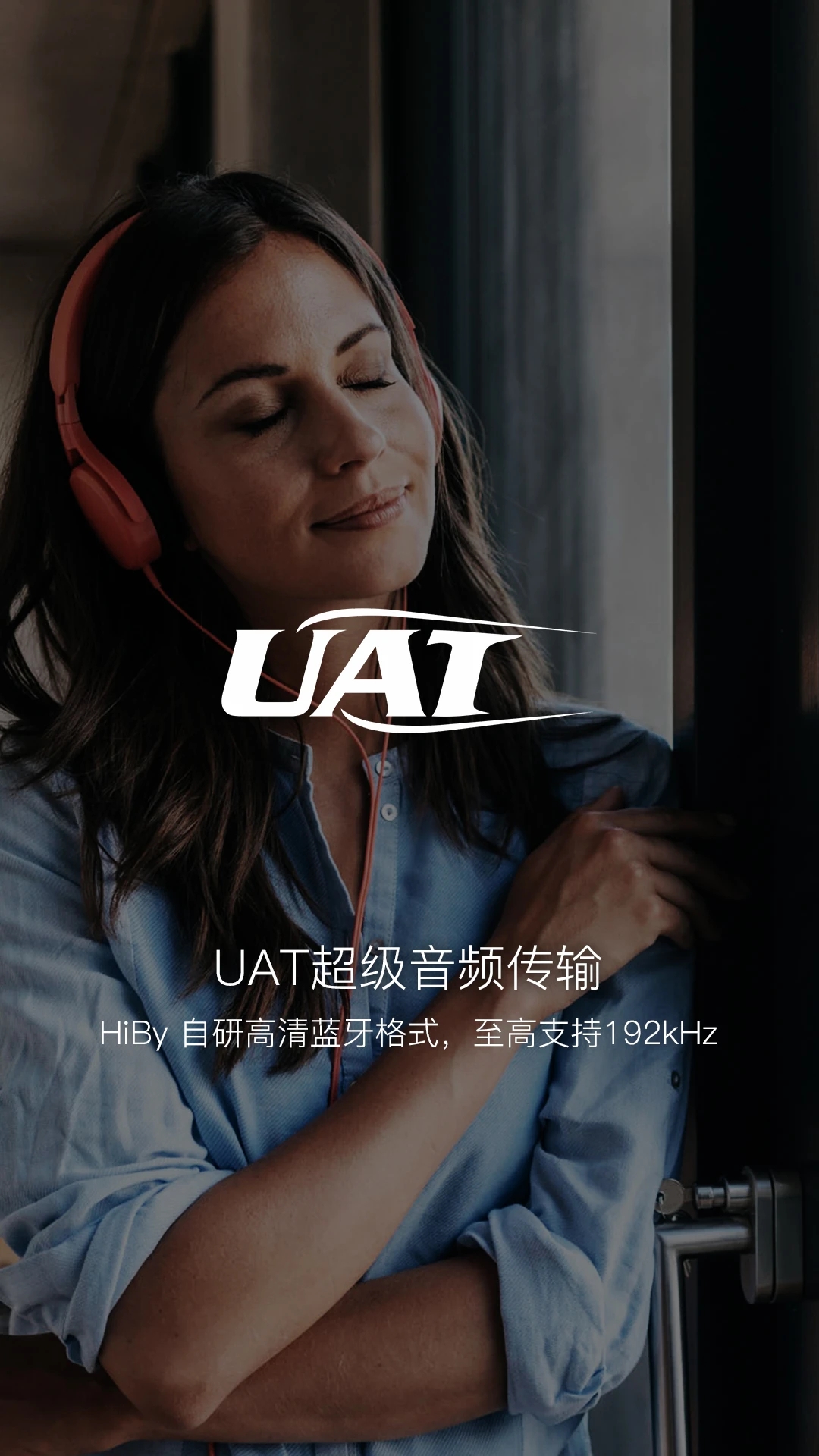 ��������APP�ٷ���