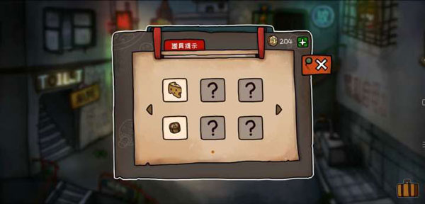 �Ϲ�����2������կ�ƽ��