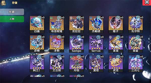 ���������Ըģ����