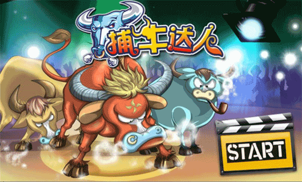 ��ţ�����ֻ���