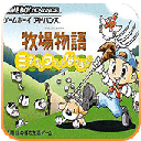 ���������ʯ��Ļ�����ֻ��� 