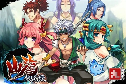 ɽ������¼���޻�ʯ��