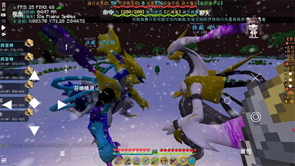 �ҵ��������汦��ģ���ֻ���