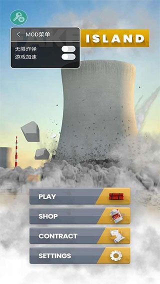 ����ģ�����ƽ��