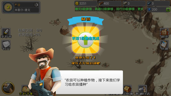 ��Ұũ���ƽ��