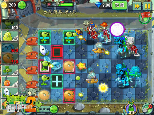 ֲ���ս��ʬ2δ������