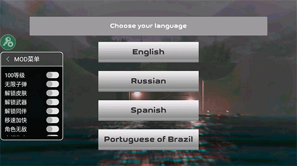 ��ɱ��3�����������ƽ��