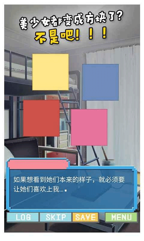 ����Ů���ֻ���