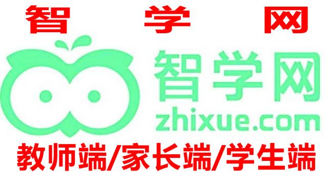 ��ѧ��ѧ���ɼ���ѯ���_��ѧ����ʦ��_��ѧ���ҳ���APP_��ѧ��ѧ����app����