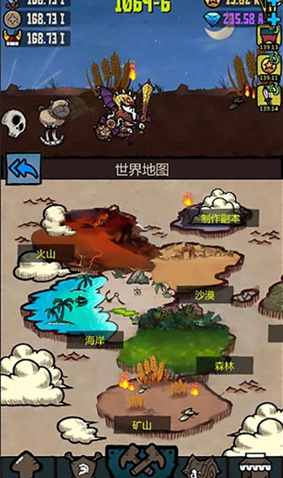 �ϲ�Ӣ�������ƽ��