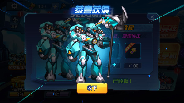 ��˫�����ƽ��