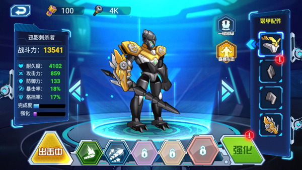 ��˫�����ƽ��