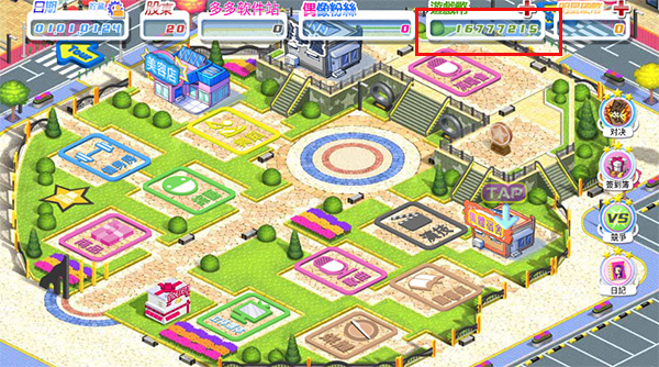 �����������޹�˾�����ƽ��