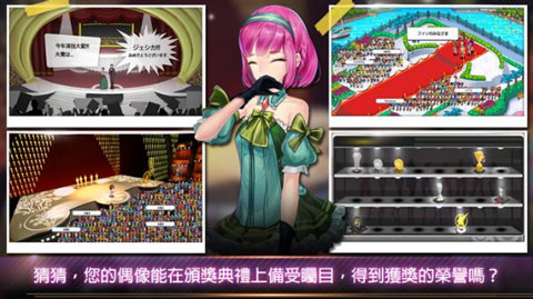 �����������޹�˾�����ƽ��