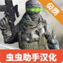 ���򱣻�С�����°�