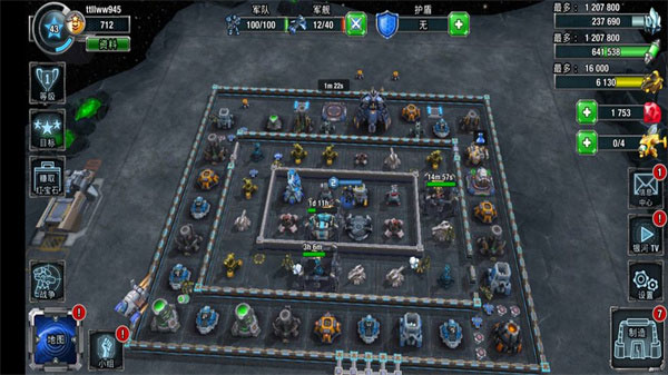 �����ƿ����İ�