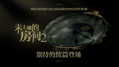 δ�����ķ���2����